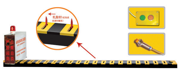 淮安淮阴区V3嵌入式闯岗自动扎胎器/阻车器